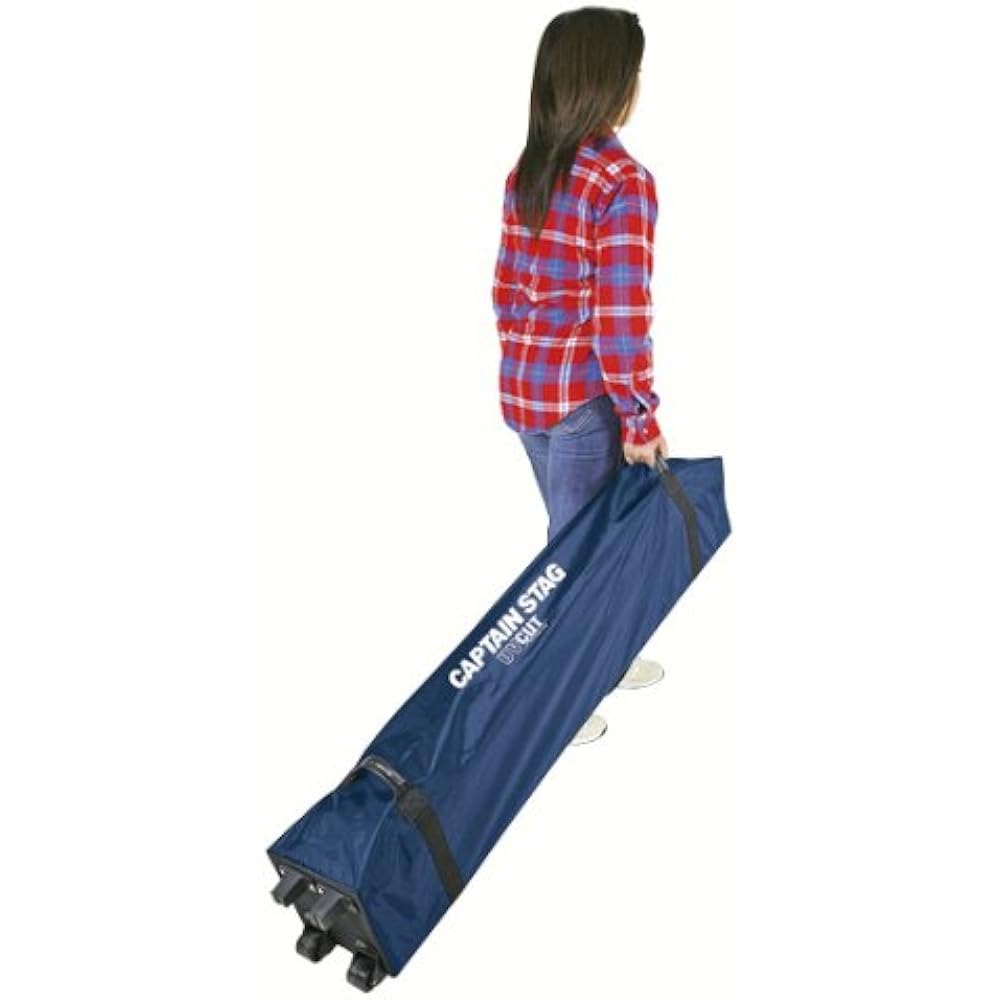Captain Stag Tent Tarp Sun Shelter Quick Shade 200UV- S with caster bag M-3283