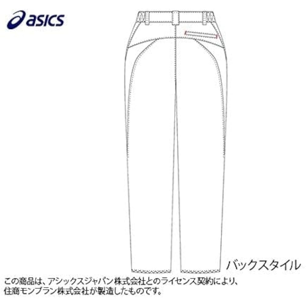 [ASICS] Men's Pants CHM651 Men's