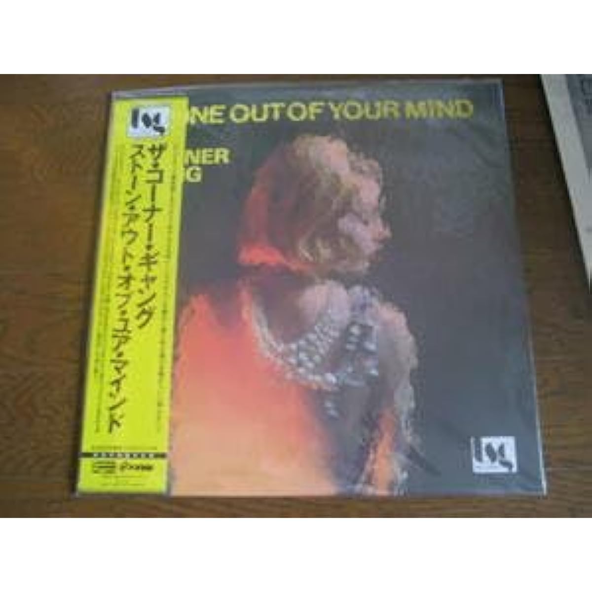 LP Japanese Edition CORNER GANG Stone Out of Your Mind Jazzman Muro Dev Large Free Soul Ryuhei the Man Daisuke Kuroda DJ SHADOW