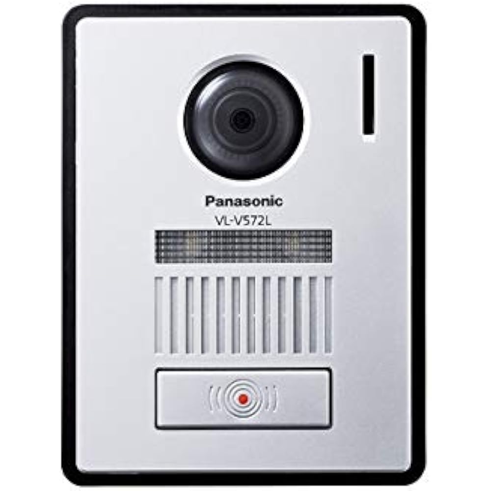 Panasonic Entrance Handset VL-V572L-S
