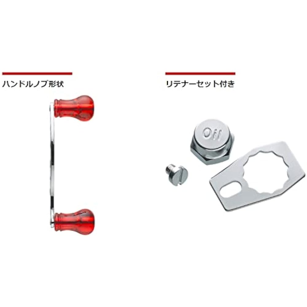 Valley Hill Classic Power Handle ST80 (No Hole) PU 40966