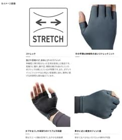 SHIMANO Sensitive Gloves 5 Cut GL-007V Various