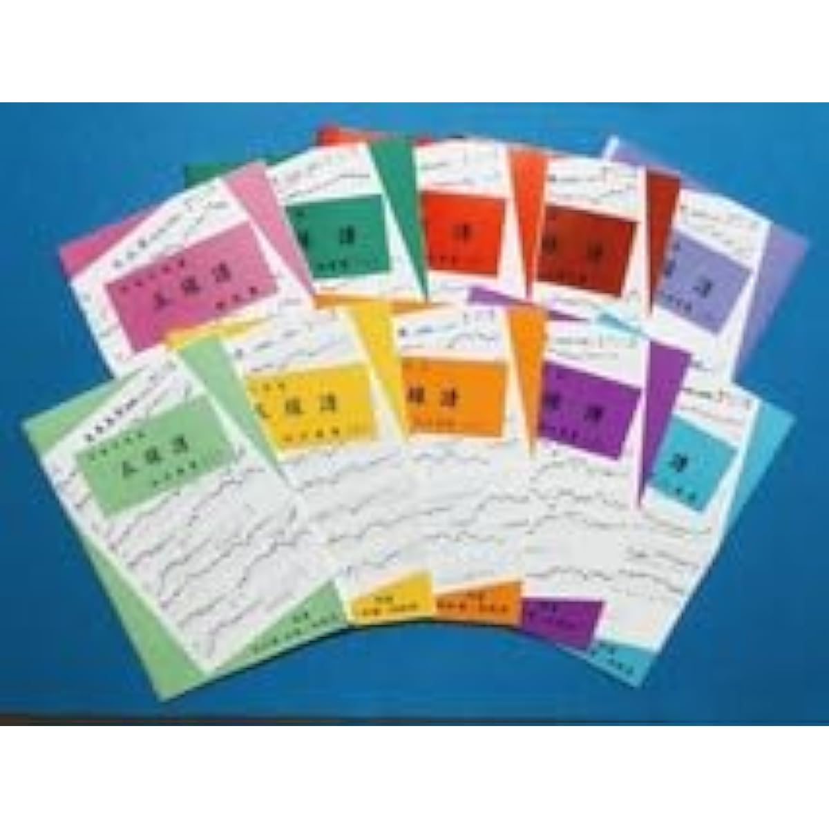 Folk song easy to sing 10-piece set of music notation 10% off ~ e101 sheet music practice music notation lyrics shamisen shakuhachi practice improvement hobby Japanese music instruction singing basics introduction
