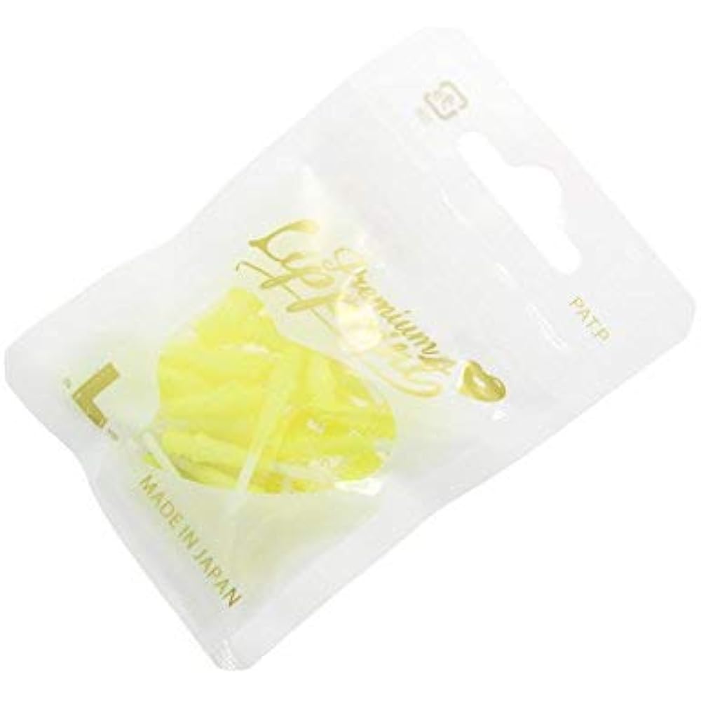 LSTYLE Dart Tips: Premium Lip Points - Soft Tip Dart Points - 2BA Thread - 2 Tone Forest Green