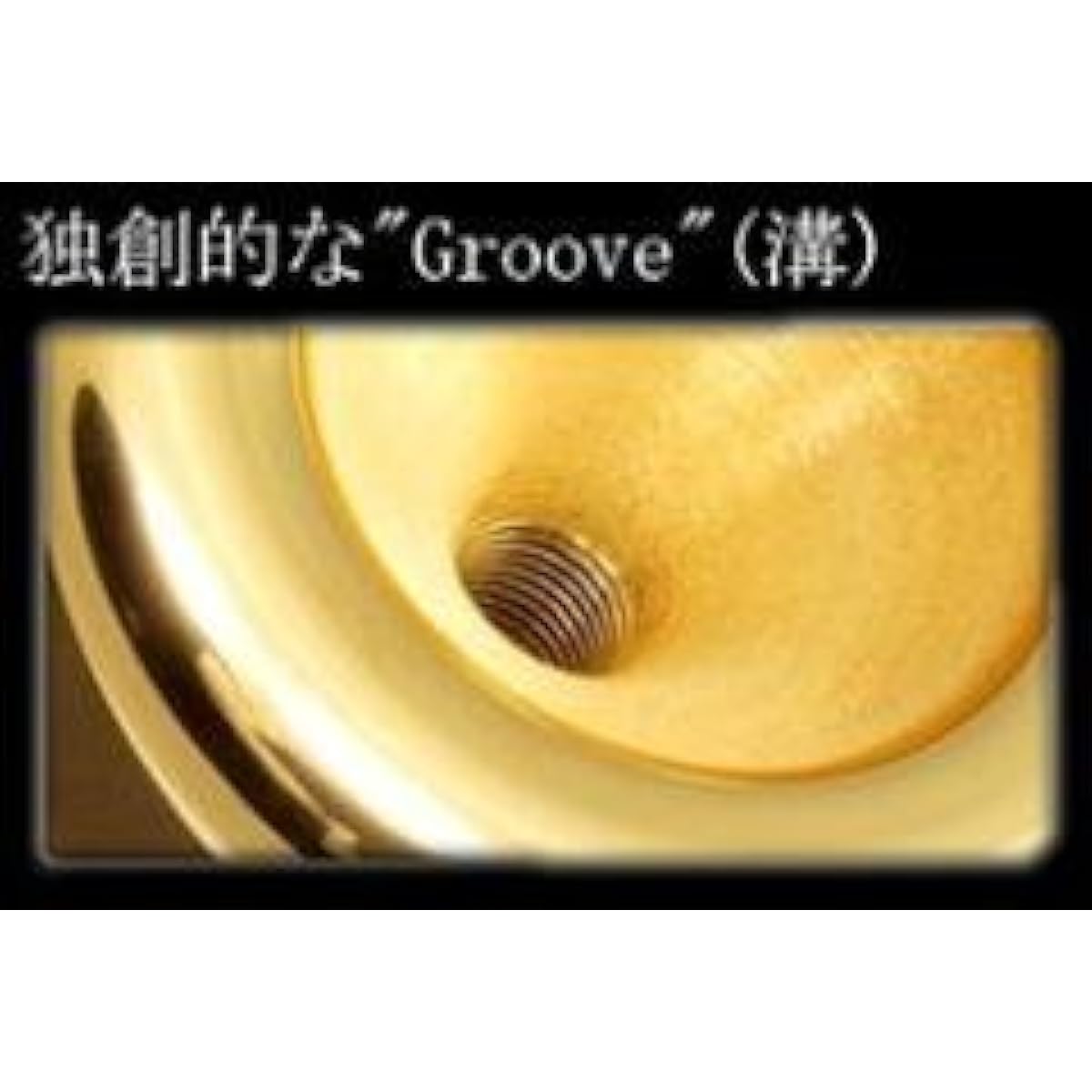 BEST BRASS Groove Series Trombone Mouthpiece Thick Shank 7C