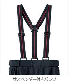Daiwa Rainmax Combination Rain Suit DP-3104 Light Gray XL