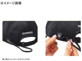 [Shimano] Nexus Mesh Cap