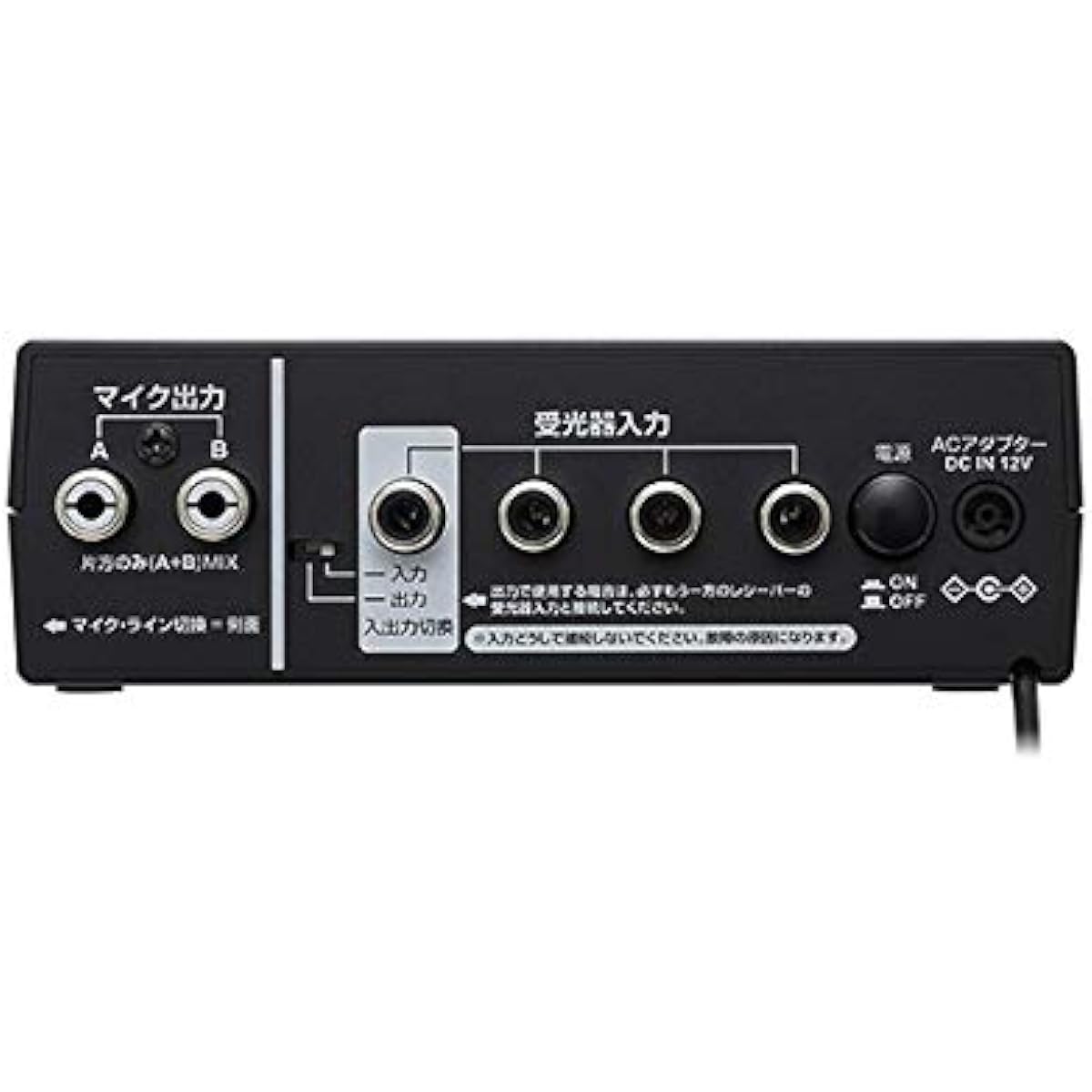 audio-technica infrared cordless receiver AT-CR7000 (2MHz band) (3MHz band) up to 4 channels