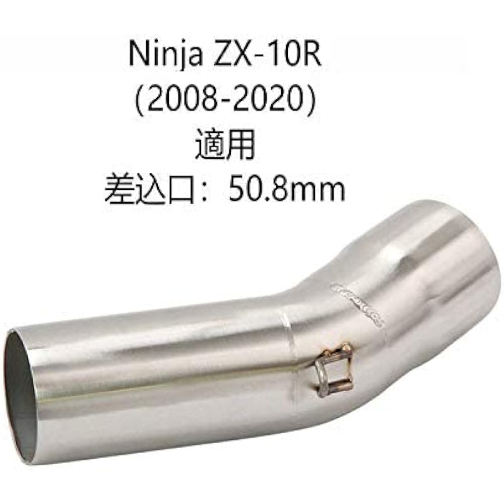 Motorcycle Exhaust Port Exhaust Pipe Intermediate Pipe Motorcycle Silencer Slip-on Muffler Motorcycle Muffler Full Exhaust For Kawasaki Kawasaki Ninja ZX-10R (2008-2020) 50.8mm