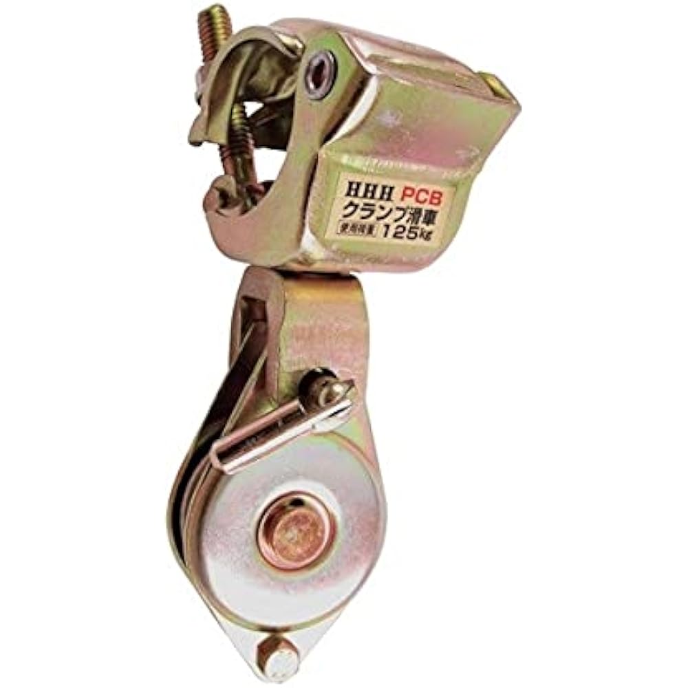 Three H Clamp Pulley PCB