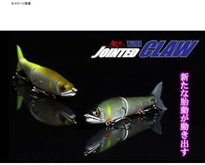 Gan Craft Jointed Claw 128 F #25 Flushing Lake Ayu