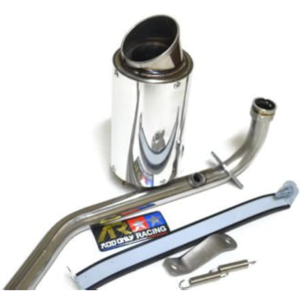 Aodonly Racing Low Mount Chrome Exhaust Stainless Steel for Kawasaki Z125 Z125 Pro All Models