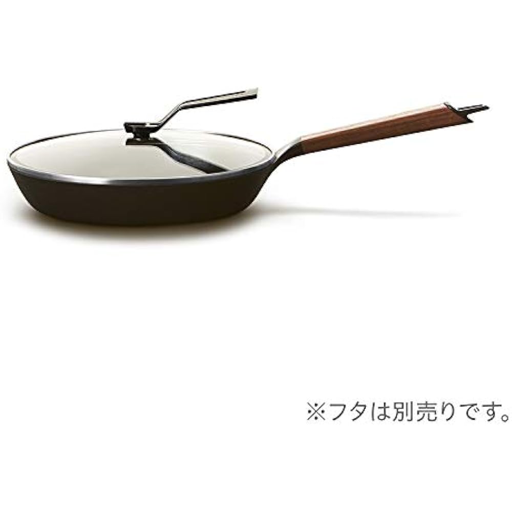 Vermicular frying pan 26cm Walnut Gas/IH compatible Cast enamel