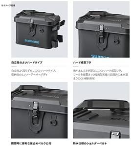 SHIMANO Rod Rest Boat Bag (Hard) 27L BK-007T Gray