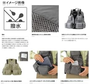 [Shimano] Stream Mesh Vest
