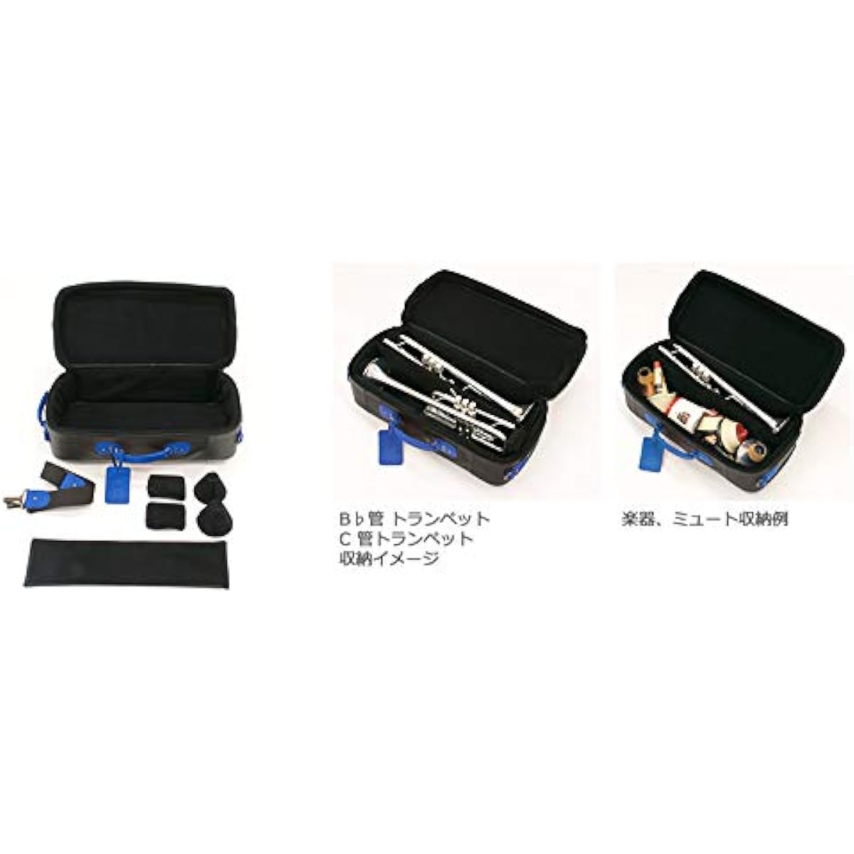 Back Bach Trumpet Compact Gig Bag Double Color: Blue