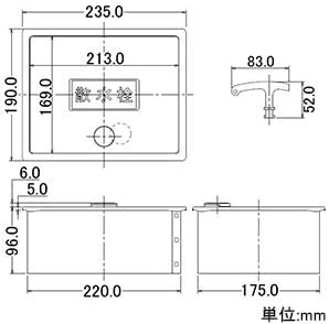 Kakudai Water Faucet Box with Key 6260