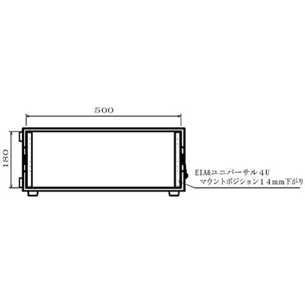 [Official Japanese product] ARMOR 19-inch rack A4U
