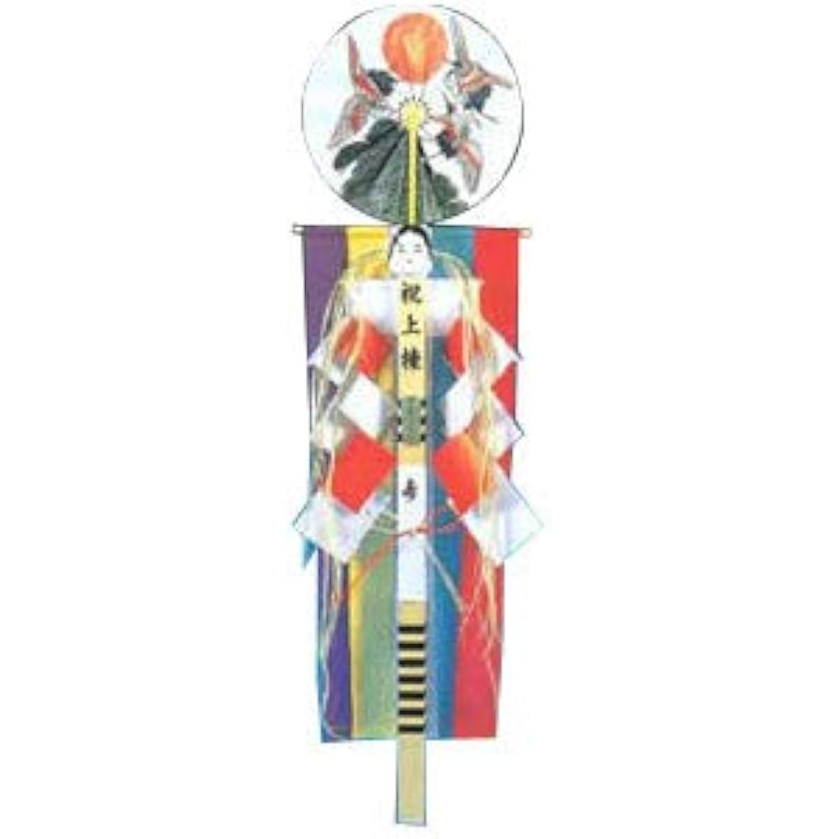 Sakurai High-end Building Set, Building Set Deluxe, Five-Color Cloth Included, Set of 2, DX DX