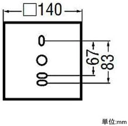 Koizumi Lighting Bracket Light Compact Bracket Bulb Color AB38089L