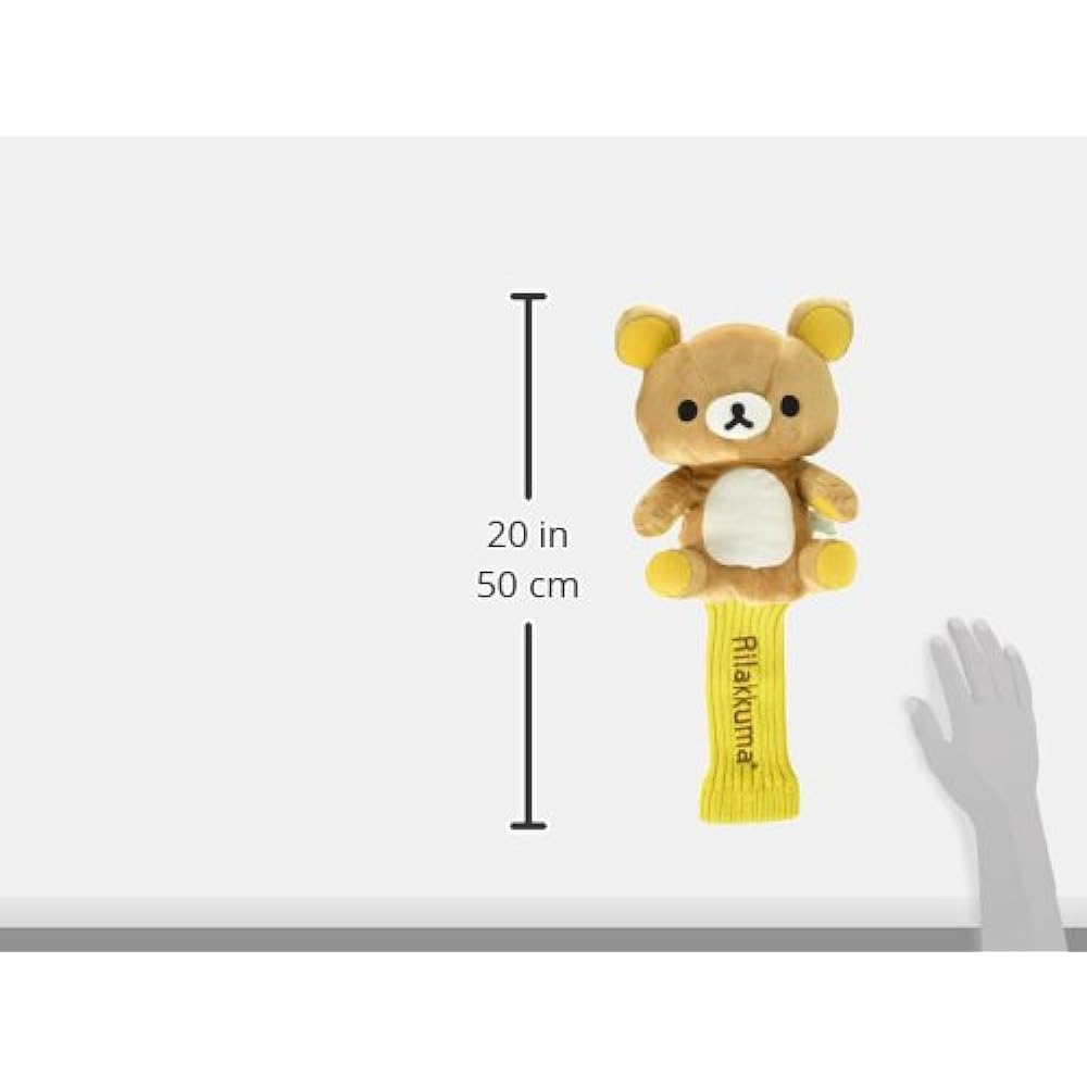 LITE Head cover for Rilakkuma DR (460cc compatible)