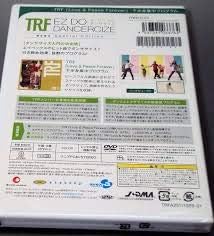 [Single item] TRF EZ DO DANCERCIZE avex Special Edition TRF “Love & Peace Forever” lower body intensive program