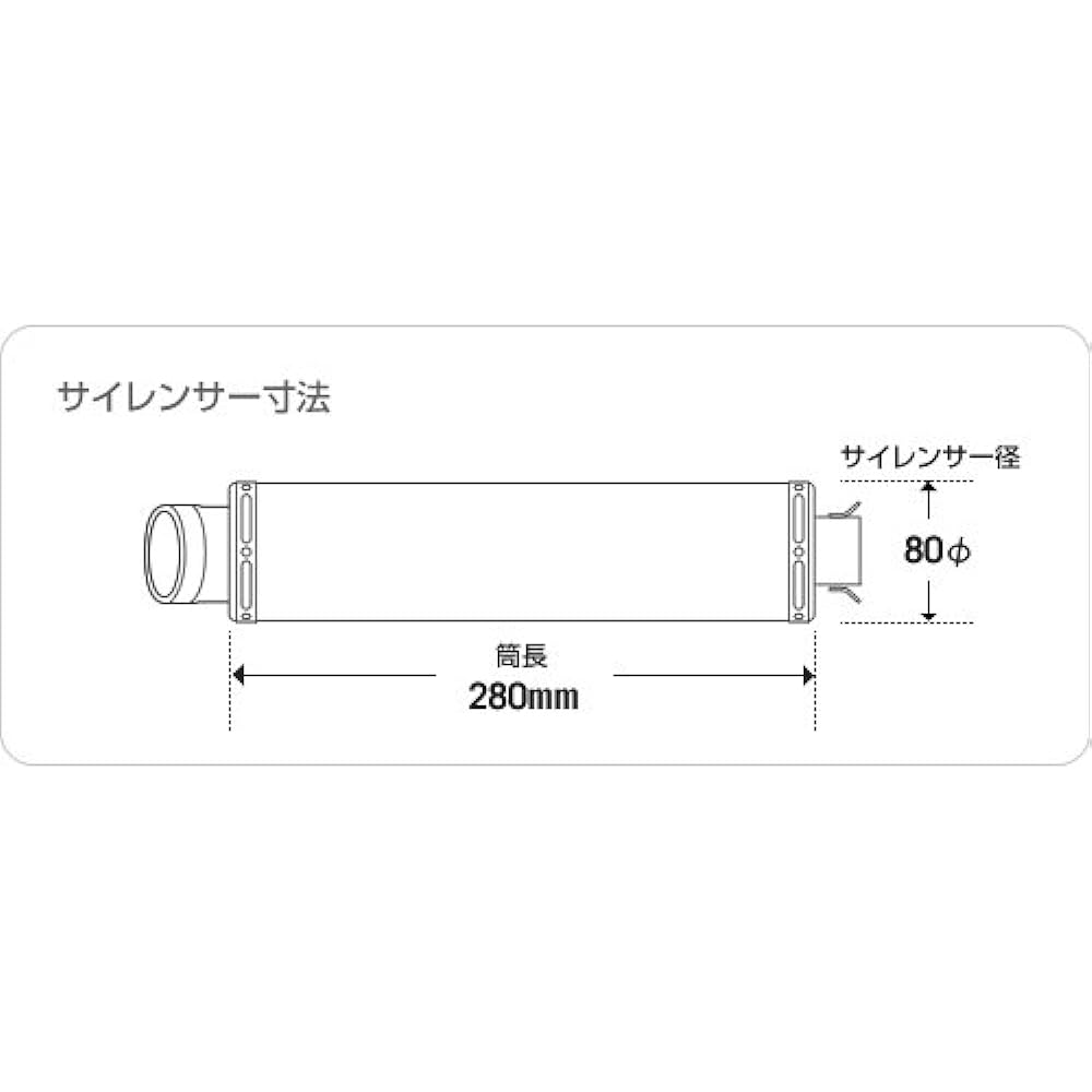 Realize 4-stroke muffler Laguna SUS (stainless steel) [HONDA GROM MSX125]405-103-00