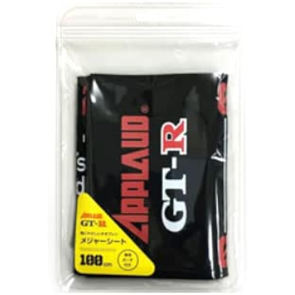 Sanyo Nylon Appload GT-R Measure Sheet 120cm x 20cm