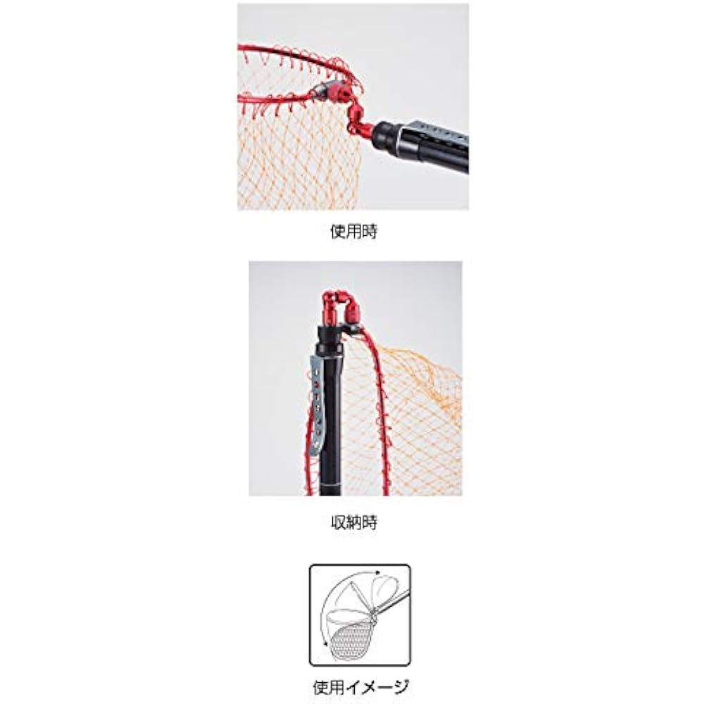 DAITOU 2050 Frame Joint Blue 2050
