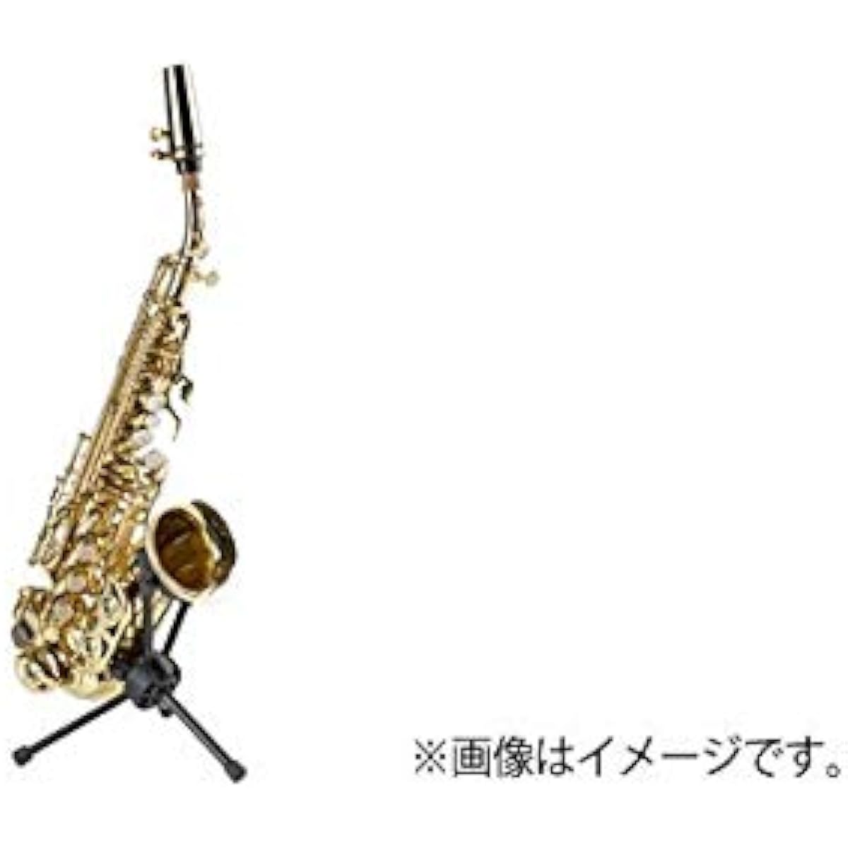 K&M Curved Soprano Saxophone Stand 14355 SAXXY