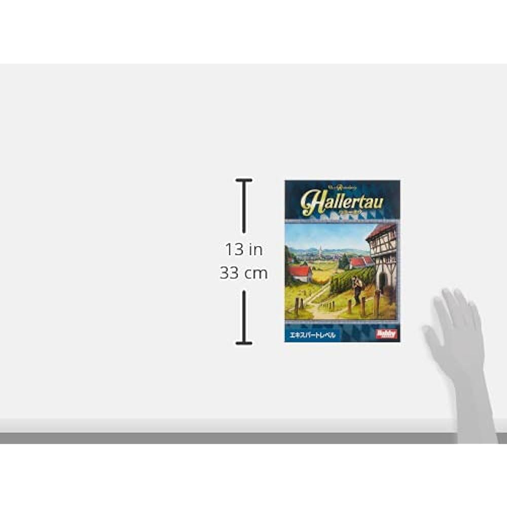 Hobby Japan Hallertau Japanese version (1-4 players, 50-140 minutes, 12 years and older) Board game