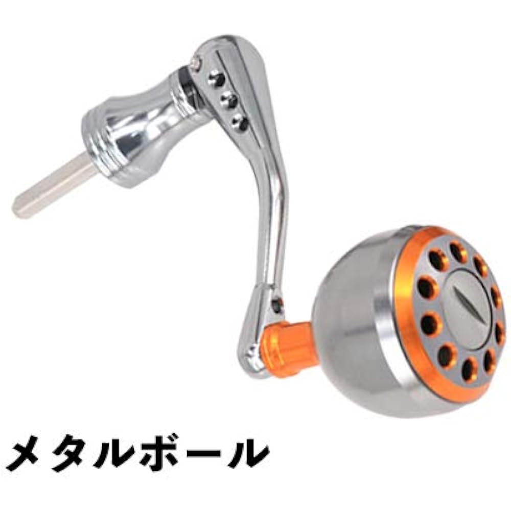 VISPREA Square Fixed Spinning Reel Handle Rocker Arm Metal Handle Arm Full Metal CNC Machining Custom Parts For Shimano NASCI, SAHARA, SEDONA, NEXAVE, ALIVIO, SIENNA