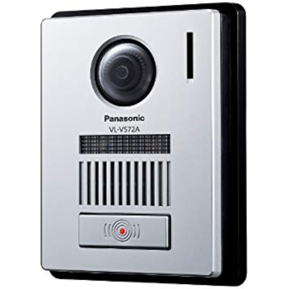 Panasonic video door phone camera entrance unit (equipped with high-angle lens and LED light) VL-V572AL-S