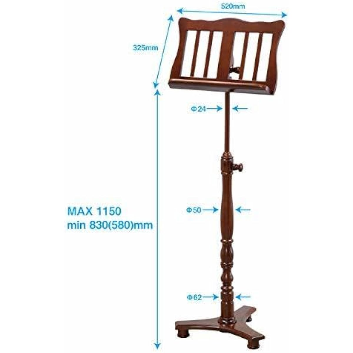 Kikutani Music Stand, Wooden, Height Adjustable, 8301150mm (580mm) FS-0601S BRO