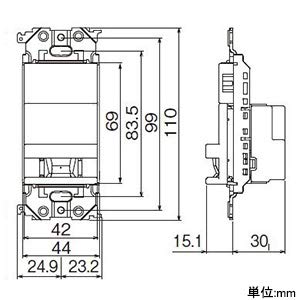 Panasonic WTA19119W Automatic switch with wall-mounted heat ray sensor, slave unit, matte white