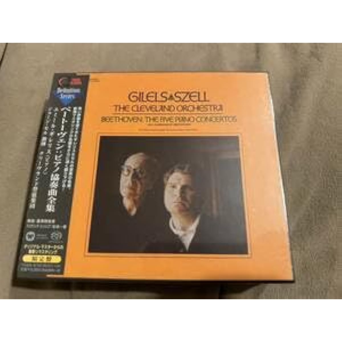 SACD HYBRID Gilels & Szell/Beethoven: Complete Piano Concertos