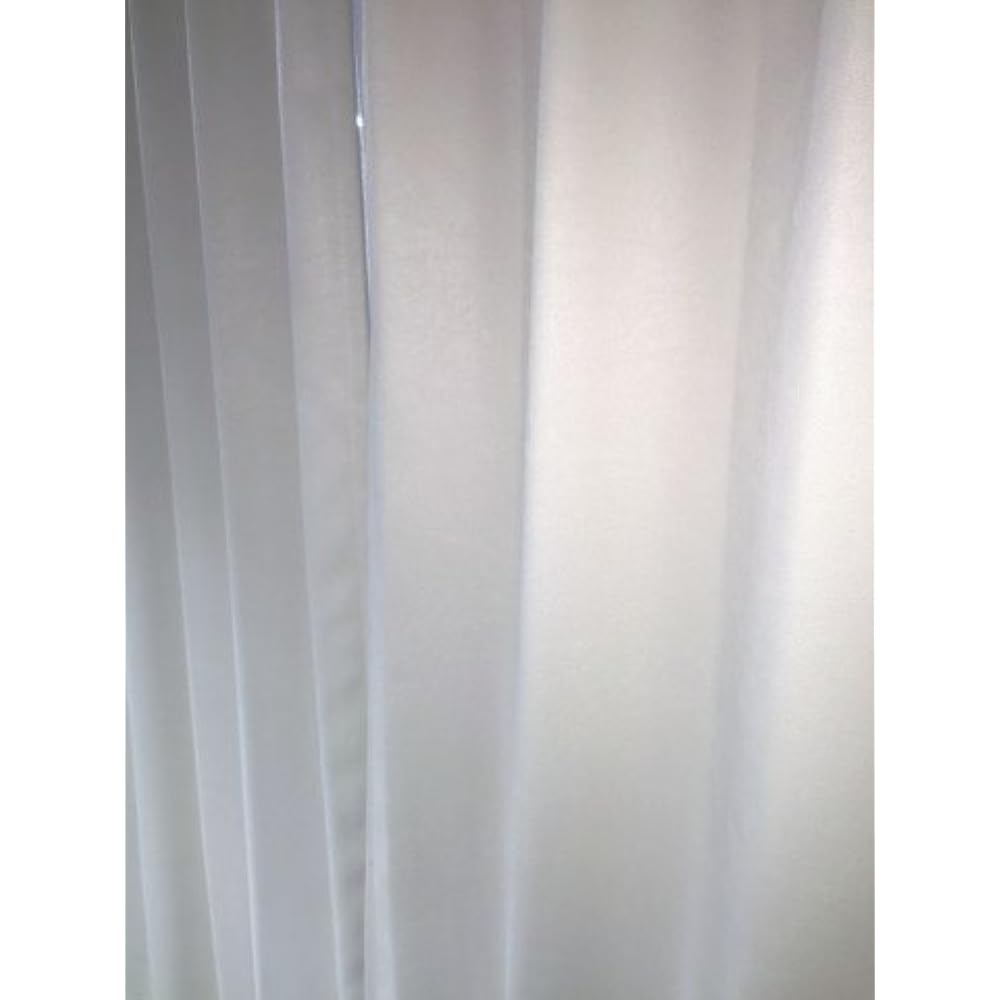 Manly Curtains [Atlas] Grade 1 Blackout Flame Retardant 2 Pieces Ivory Width 150 x Length 260