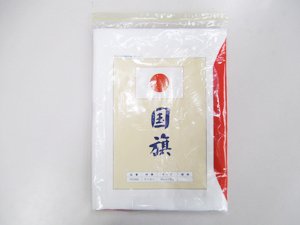 TOSPA Large Flag D Set Tetoron Flag 90 x 135 cm with Stainless Steel 3m Pole Made in Japan Water-Repellent Flag