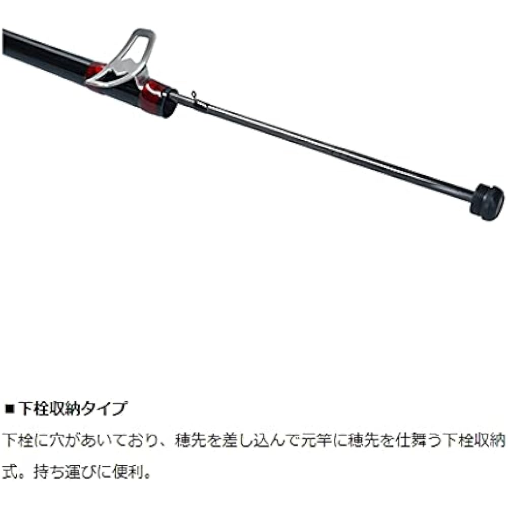 DAIWA Chinu (Black Sea Bream) Rod BJ Sniper Hechi X 240/270/310
