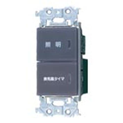 Panasonic Advanced Series Embedded Electronic Ventilation Fan/Lighting Switch Firefly Switch B, Temporary Operation Delay Stop Switch 2-Place Operation Matte Black WTA54656B