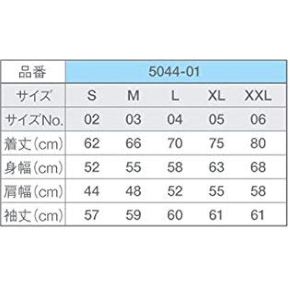 [United Athlete] Adult Fashionable Wally Sanrio Girl Cath Kidston Elegance 504401