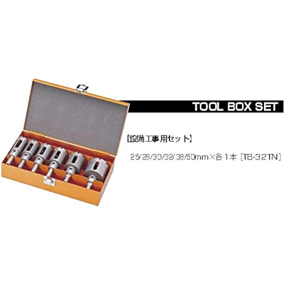 Unica Carbide Hole Saw Metacore Triple No Flap Tool Box Set (Set for Equipment Construction) TB-32TN