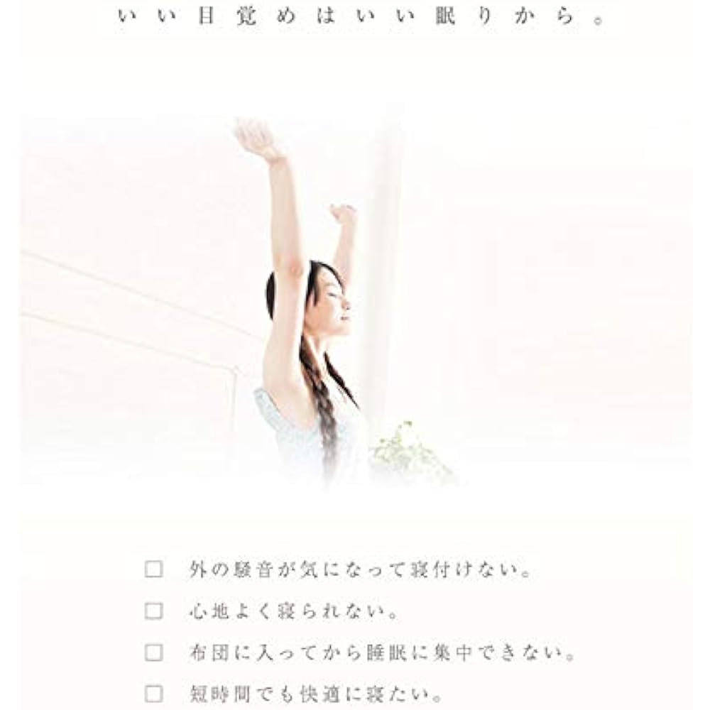 PROIDEA Pillow to sleep on IGLOO(A)