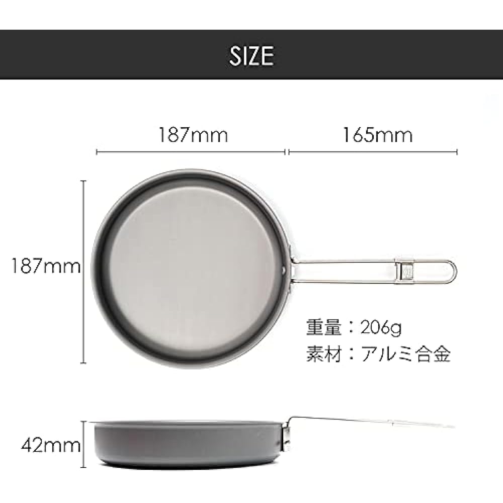 BULin Cooker Frying Pan Camping Cooker BL200-C15