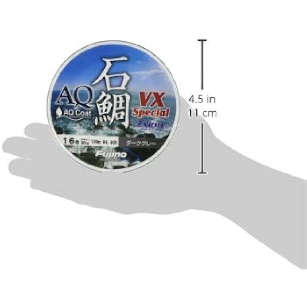 Fujino AQ Ishidai VX Special 100m Dark Gray I-42 No. 16