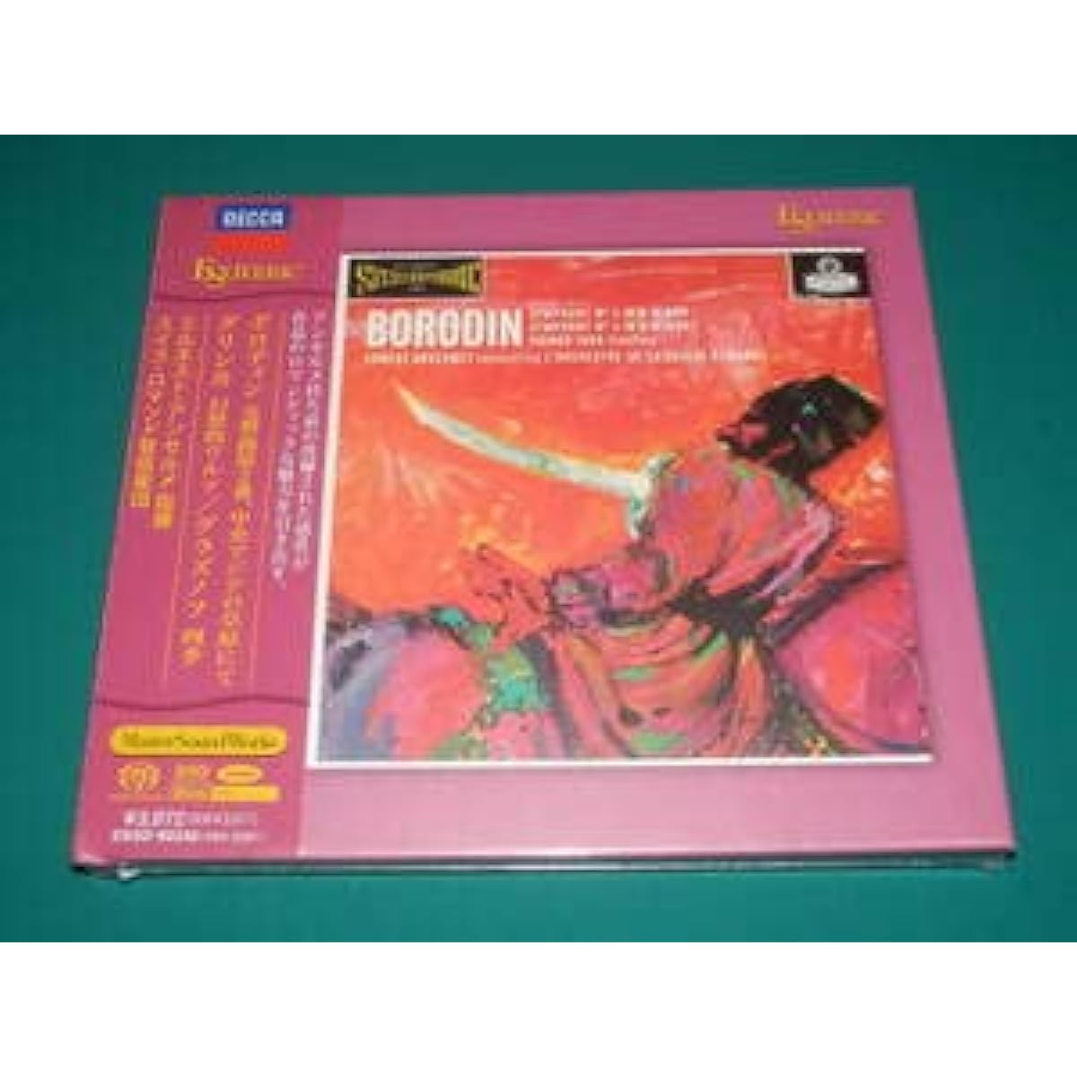 ESOTERIC SACD - Ansermet Conducts the Orchestre de la Suisse Romande, Borodin/Symphony No. 2, Glazunov/The Four Seasons, etc.