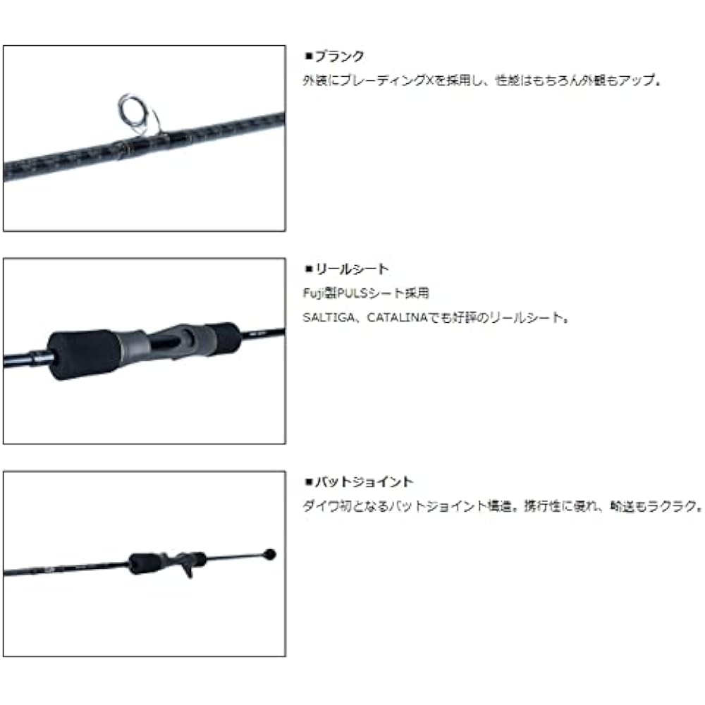 DAIWA Slow Jigging 21 Blast SJ Various