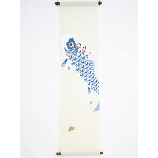 Tapestry "Koinori Santaro" Hand-painted tapestry for Boys' Festival, carp streamers