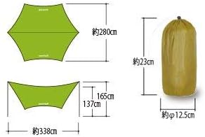 mont-bell Mini Tarp HX Dark Forest (#1122474) + Aluminum Mini Tarp Pole 165 (#1122460) x 2 Set