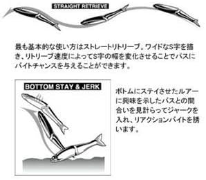 GAN CRAFT Lure Ayuya JOINTED CLAW